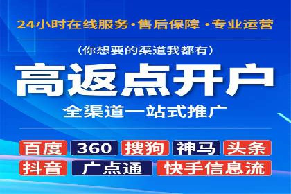 百度品牌推广案例：实战解析品牌塑造策略